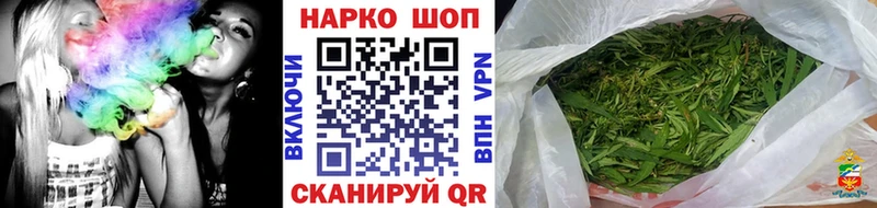Все наркотики Дмитриев COCAIN Канабис АМФЕТАМИН Гашиш Меф