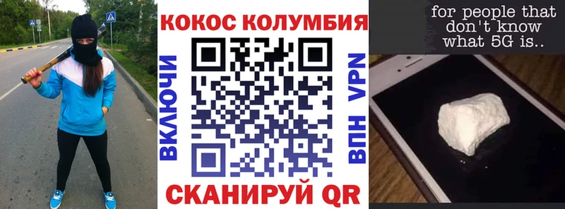даркнет сайт  Дмитриев  КОКАИН 97% 