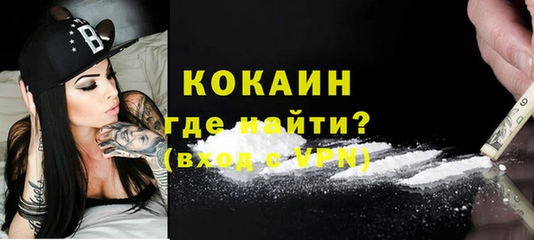 ешки Россошь
