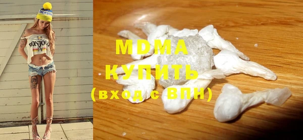 хмурый Баксан