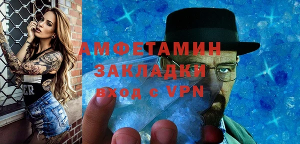 хмурый Баксан