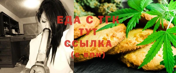 хмурый Баксан