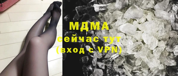 стаф Ростов