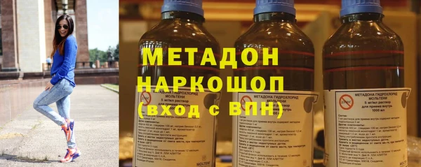 прущая мука Аркадак