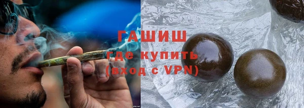 дмт Балабаново