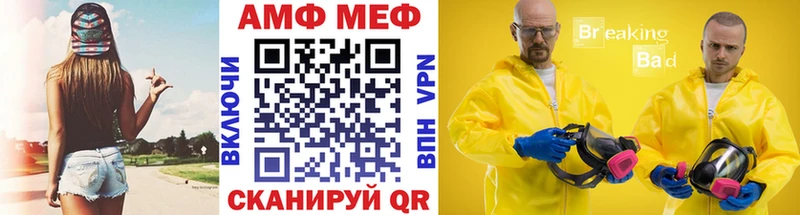 мега сайт Дмитриев Первитин витя