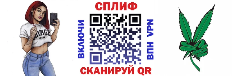 МЕГА ссылка  Дмитриев  Бошки марихуана сатива 